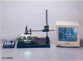 電路板顯微檢查系統