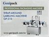 Wrap-around labeling machine